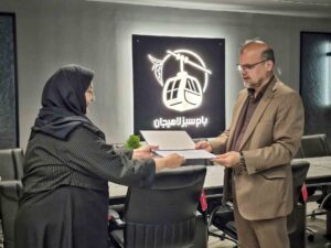 اجرای تفاهمنامه همکاری جهت استفاده از خدمات مجموعه تفریحی و گردشگری بام سبز لاهیجان